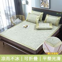 Shang mat rattan silk double-sided 1 8m bed summer double bed bamboo winter and summer Teng summer ice double-sided