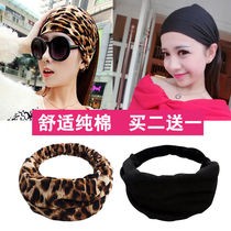 Hair band Female cover white hair headscarf face washing makeup sports headband windproof moon headgear wide-brimmed cotton hair band
