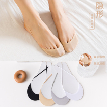  Spring and summer ice silk invisible socks womens boat socks soles padded mesh suspenders do not fall off with high heels half-palm socks