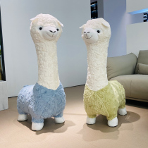 Creative alpaca seat living room simple childrens stool designer famous chair sample room furniture