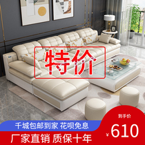 Fabric sofa Nordic living room modern simple small apartment technology cloth New Home light luxury Net red combination