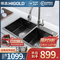 Hehe black nano handmade sink 304 stainless steel washing basin double tank sink sink set