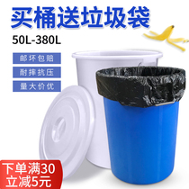 Kitchen trash can large commercial capacity household thick public outdoor sanitation Plastic Industrial round bucket