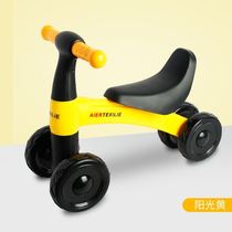 Childrens balance car childrens baby pulley 1-3 years old to send traction rope 2021 net red new three-wheeled bicycle