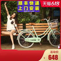 Decathlon fit bicycle Womens Light adult work College students pink yellow walking fashion fashion 24 inch retro