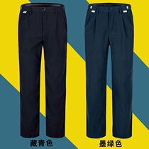 2021 New loose security pants autumn thin men property security pants thick pants pants solid color stretch trousers