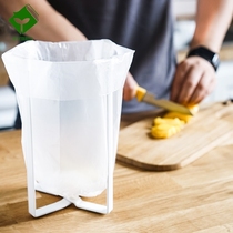 Folding garbage rack kitchen bracket creative iron waste sorting garbage bin cup saucer chopping board storage pot cover bracket
