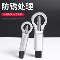 Rustic screw detacher nut separator rusting nut crunchers screw cap breaker screw cap breaker screw cap