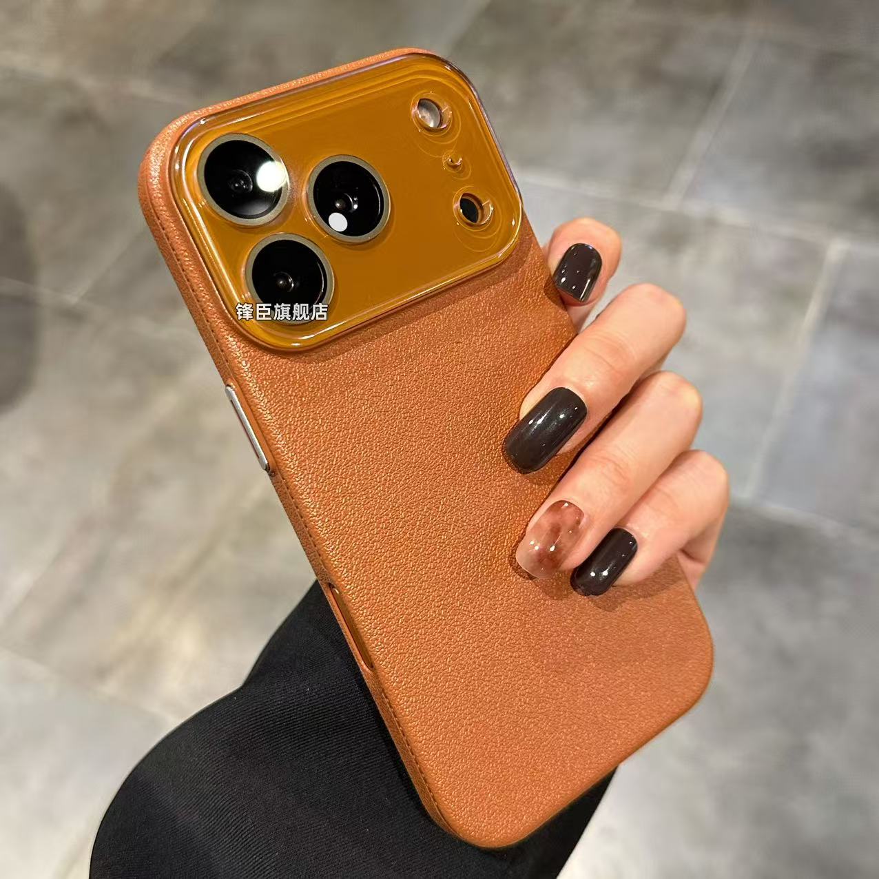 iPhone 17 Pro Max复古铜橙色荔枝皮纹智可机壳|25年最火高级感设计,个性党的闭眼入选择。