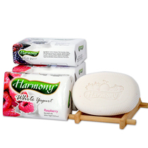Levia Indonesia original imported fruit cheese 80g 4 pieces discount package bath for children