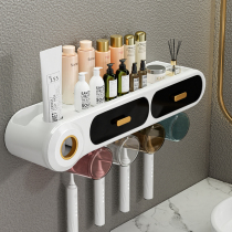 Jia helper toothbrush holder brush Cup mouthwash Cup toilet non-perforated wall-mounted storage box tooth cylinder set