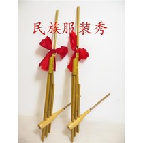 Lusheng Miao ethnic handmade bamboo musical instruments stage performance props 6 tubes size bag