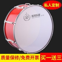  Xuhong Musical instrument Red army drum team Drum Young Pioneers drum flag-raising drum Honor guard musical instrument 20222