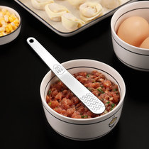 Kai Hao Kitchen 304 Stainless Steel Stuffing Bars Household Stirring Stuffing Spoon Flat Spoon Pick Chaos Dumpling Dong artifact