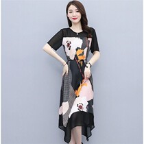 High-end design sense dress womens summer 2021 this years popular new waist thin temperament Chiffon floral skirt