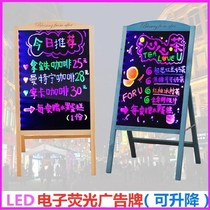 Blackboard luminous fluorescent board nail shop billboard hanging writing board flash stall LCD color handwriting board electricity