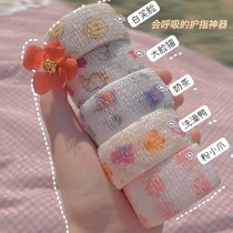 Class 2 three years finger bandage writing bandage student hand guard anti-cocoon self-adhesive ins protective sleeve tape