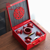 Tang Cheng wedding tea cup set changed mouth tea pair festive red tea set tray dowry tea bowl tea cup