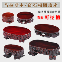  Whole solid wood jade strange stone cliff Bergen carvings ornaments vases Buddha statues irregular groovable base