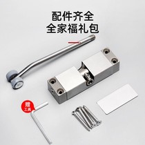 Invisible cabinet door suction sheet behind closed door pulley outdoor iron door Home Easy buffer closed door Kanter rebound muted and closed