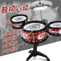 Infants and childrens educational drum set toys Beginners 1-3-6 years old boys and childrens introductory Enlightenment beating musical instruments