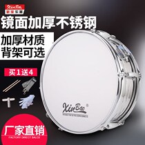 Snare drum 13 14 inch snare drum instrument back rack Snare drum Stainless steel chamber instrument drum performance type