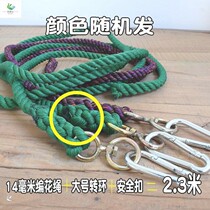 Cow bridle cover Cow bridle rope Cow bridle braided flower Tied Cow bridle Reins Cow bridle Cow tie Cow rope