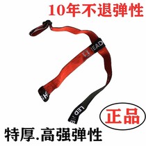 Headlight accessories Daquan head-mounted led headlight with head-mounted flashlight elastic band three-section miners lamp elastic