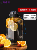 Wang Junkai Du Haitao The same kettle Ton ton barrel Bucket type cup Large capacity bucket cup 2l drinking water target Dunton