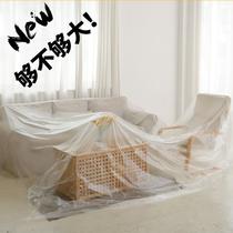 Disposable dust cover bed cover dust cloth cover household dust decoration anti-paint sofa cover environmentally friendly plastic film