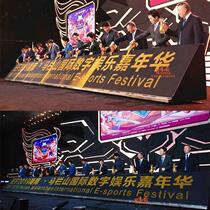 Event water injection start-up table gilt sand opening ceremony loo lifting type flow gold Yali start-up ceremony props