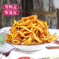 Papaya shredded pickles Guangxi Hengxian crispy and spicy diced rice and assorted vegetables