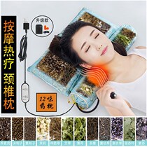 Cervical pillow adult sleep repair special cervical spondylosis pillow cylindrical correction buckwheat pillow moxibustion
