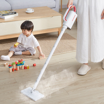 Delma steam electric mop DEM-ZQ610 high temperature sterilization and disinfection cleaning machine handheld washing machine