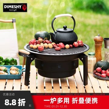 茶道具 炉用 炭 約10.5キロ(ダンボール箱込み) まとめ売り 小炭炉-小 茶道具 炉用 炭 約10.5キロ(ダンボール箱込み) まとめ売り 小炭炉-小