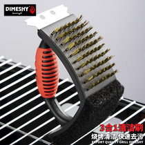 DIMESHY 3-in-1 BBQ Cleaning Brush Outdoor Garden Portable BBQ Grill Cleaning Tool BBQ Grill Accessories