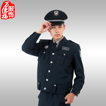 2011 new security service security Spring and Autumn duty jacket suit jacket set security service logistics uniform factory