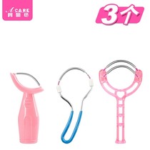 Girls go to the moustache mouth hair Face hair remover Go to the mouth hair twisted face artifact Leg hair plucking lip hair