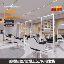  Hair salon floor-to-ceiling mirror LED double-sided mirror with lamp Net red barber shop hair salon special stainless steel hair cutting mirror