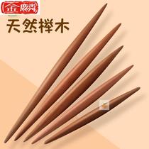 Household two-headed rolling pin dumpling skin special fish belly rolling club solid wood small catch stick stick artifact Rod