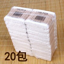 Disposable cotton swab ear makeup with cotton baton makeup remover sanitary wood stick cleaning double head round head box dress