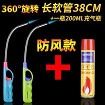 Intensifier ignition grab lighter flamethrower gas stove natural gas ignition gun natural gas stove super long stove