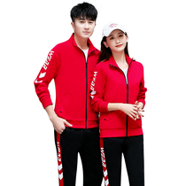 Pure cotton spring and autumn long-sleeved volleyball suit Mens and womens gateball gas volleyball shuttlecock tug-of-war game training suit jacket