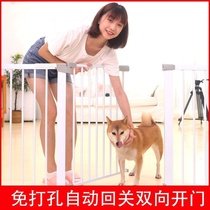 Stair baffle fence safety door fence guardrail children anti-drop net self-loading modern indoor fence pet barrier