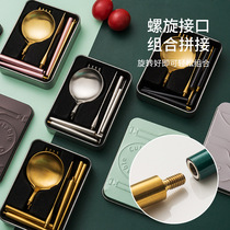 Creative splicing 304 stainless steel Portuguese chopsticks spoon forkcutter West tableware Tourist pocket portable tableware set