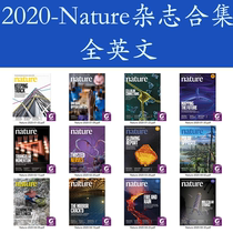 Nature Science Journal 2020 Journal English All Years Collection of Biological Climate Change