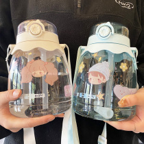 Summer large capacity childrens student sports water cup High face value cup cartoon avatar cute safe non-toxic no odor