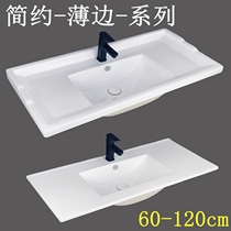 Simple thin-edged one-piece ceramic countertop classic wash basin bathroom bathroom cabinet basin horn 1 1 meter