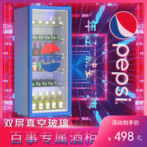 Pepsi ice bar Small transparent glass single door household living room office Tea preservation red wine beverage refrigerator