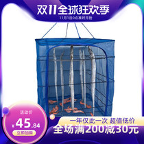 Export anti-rust household fishing net fly cage drying vegetables dry milk tofu shelf drying artifact